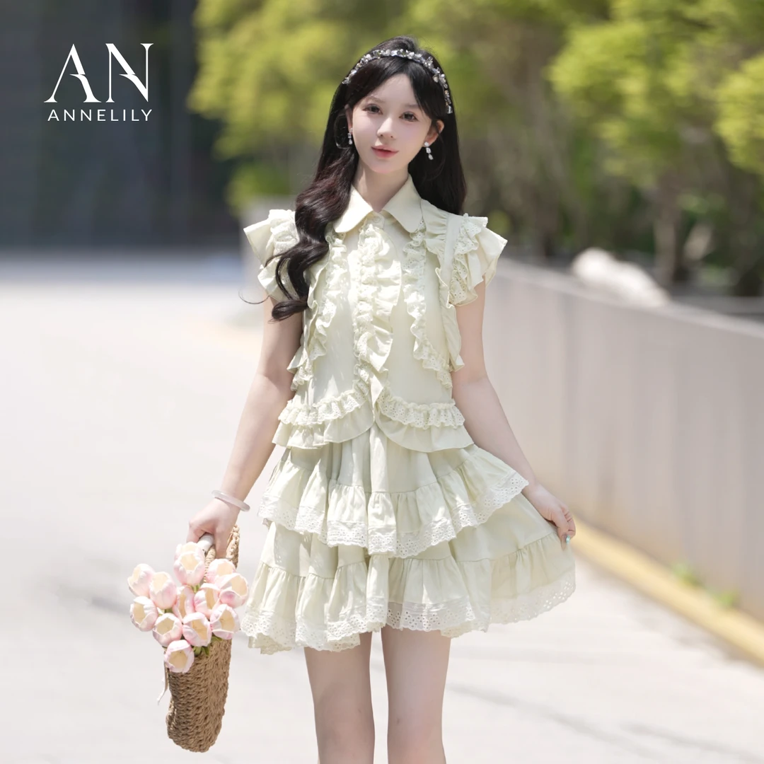 ANNELILY绯绯【白晴】显瘦轻奢百搭夏季半裙套装AT2504077