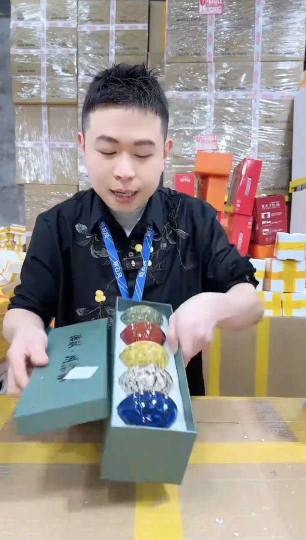 【闪购商品】NS-A46