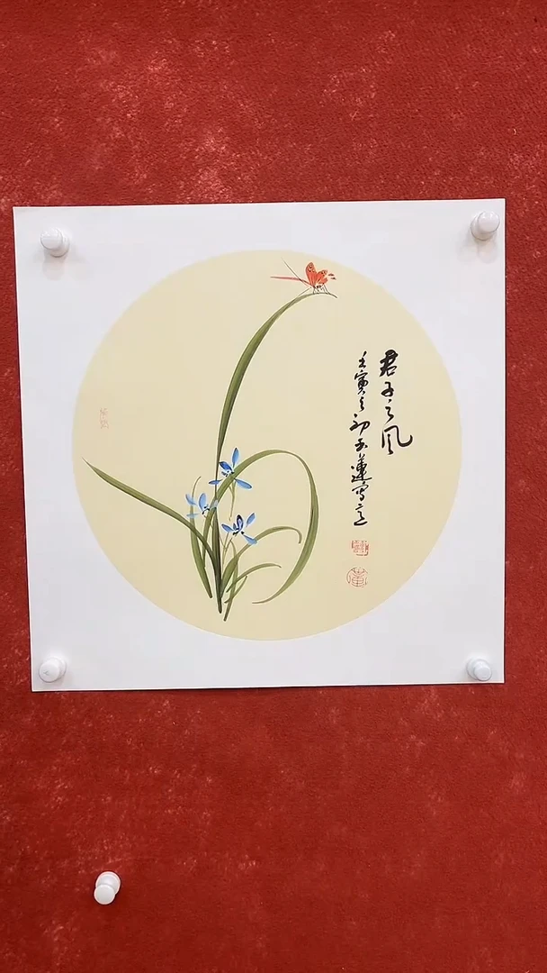 国画8.18-李玉莲-SY-68斗方-A3