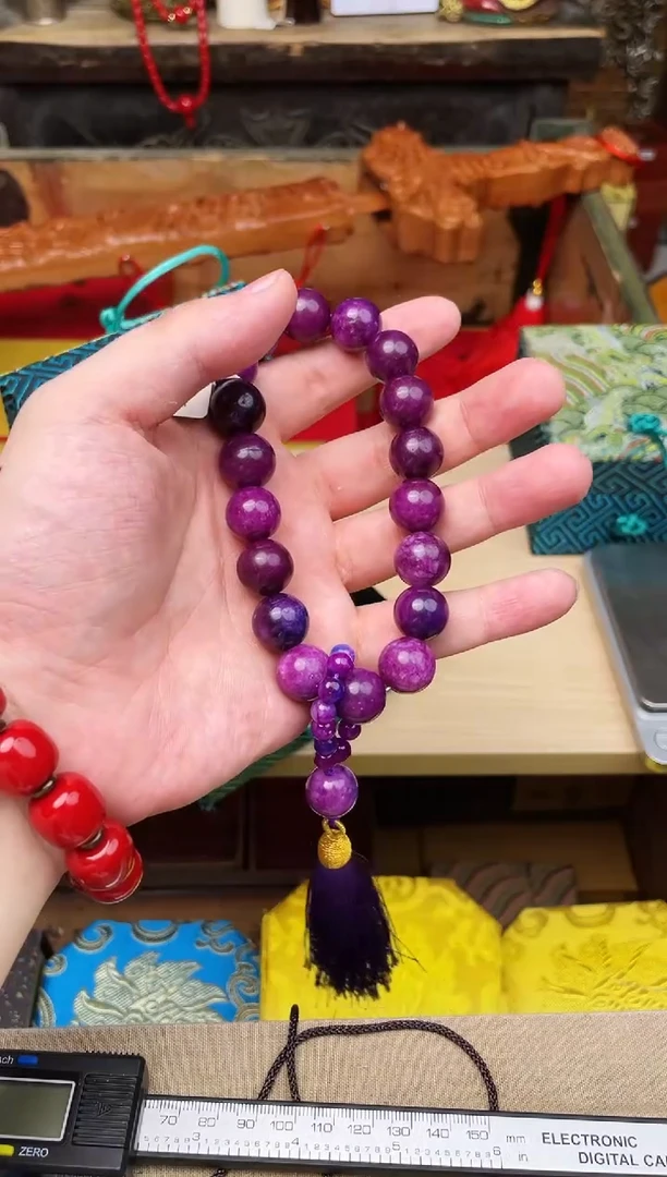 未镶嵌苏纪石（舒俱来）手串-=-=-=-=-=-=-=-舒，手持