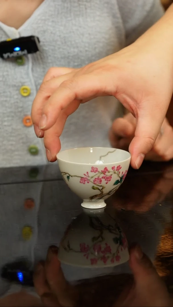 溢珍堂 溢珍堂 溢珍堂