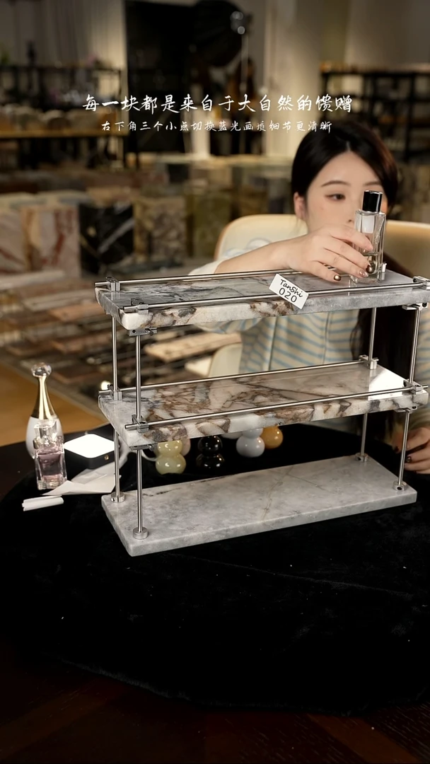 石材020大理石三层置物架