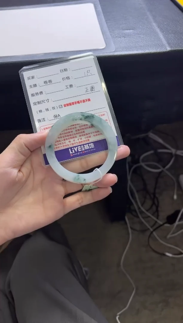 未镶嵌手镯定制翡翠妞*定制手镯不退不换