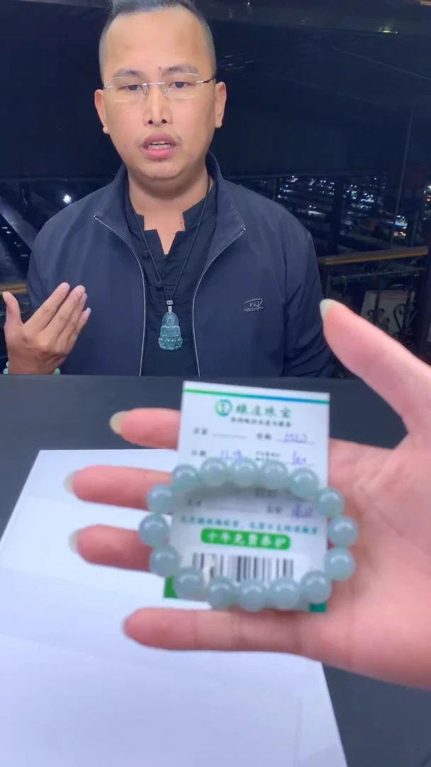 未镶嵌定制翡翠独***孩-51756