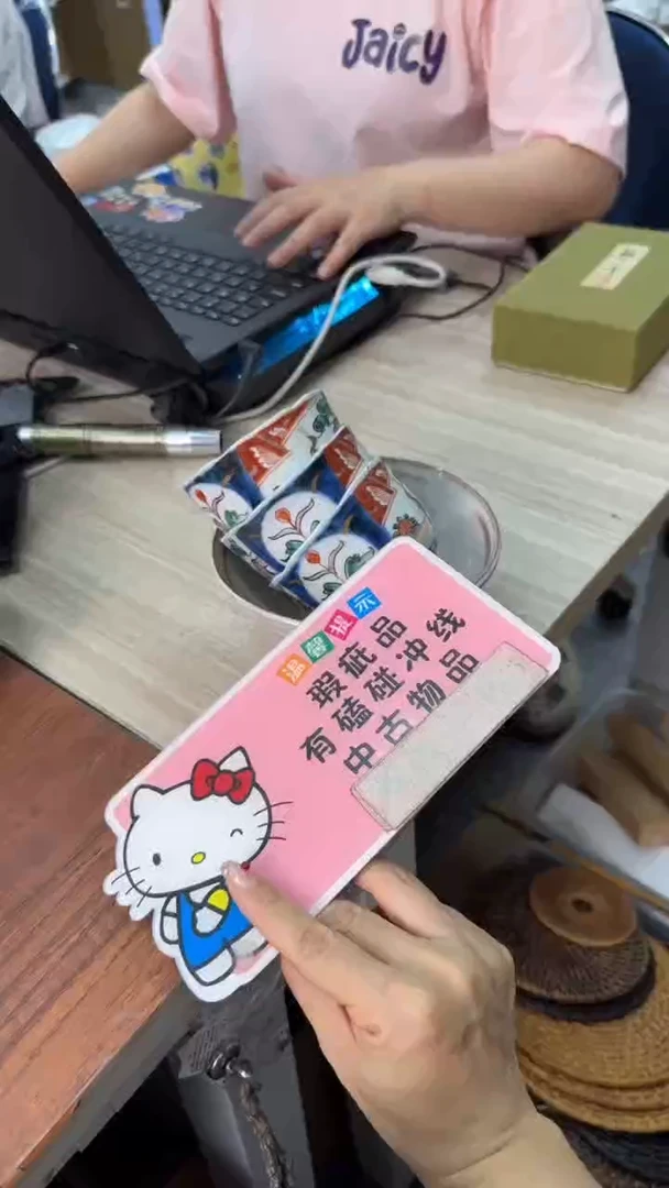就***啊圆满的结局可望不可及