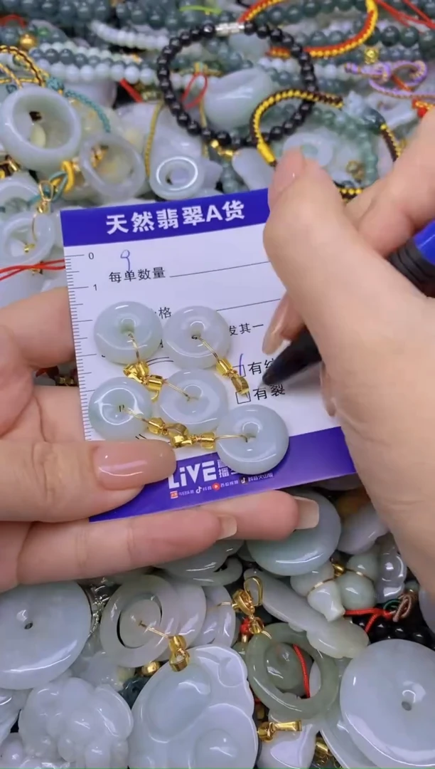 翡翠未镶嵌颈饰天然翡翠A货批量多样性发一件