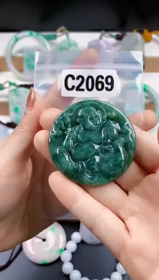 颈饰未镶嵌翡翠天然翡翠吊坠挂件
