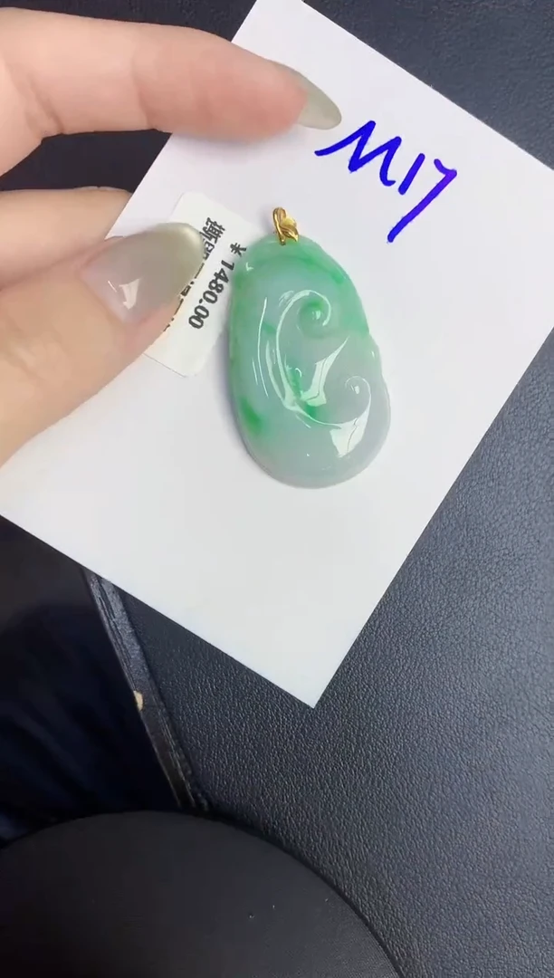 翡翠18K金镶嵌颈饰缅甸天然翡翠A货