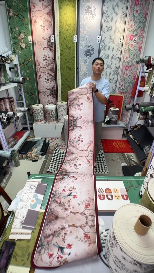 混纺40 240 茶红微瑕