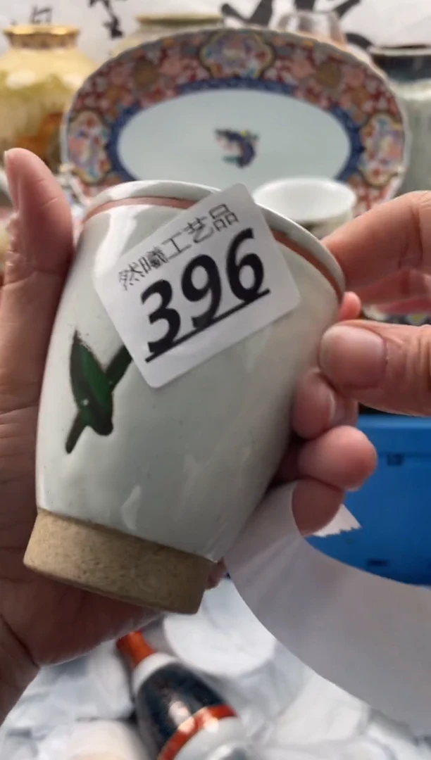 【闪购商品】瓷片396然曦海外工艺品****