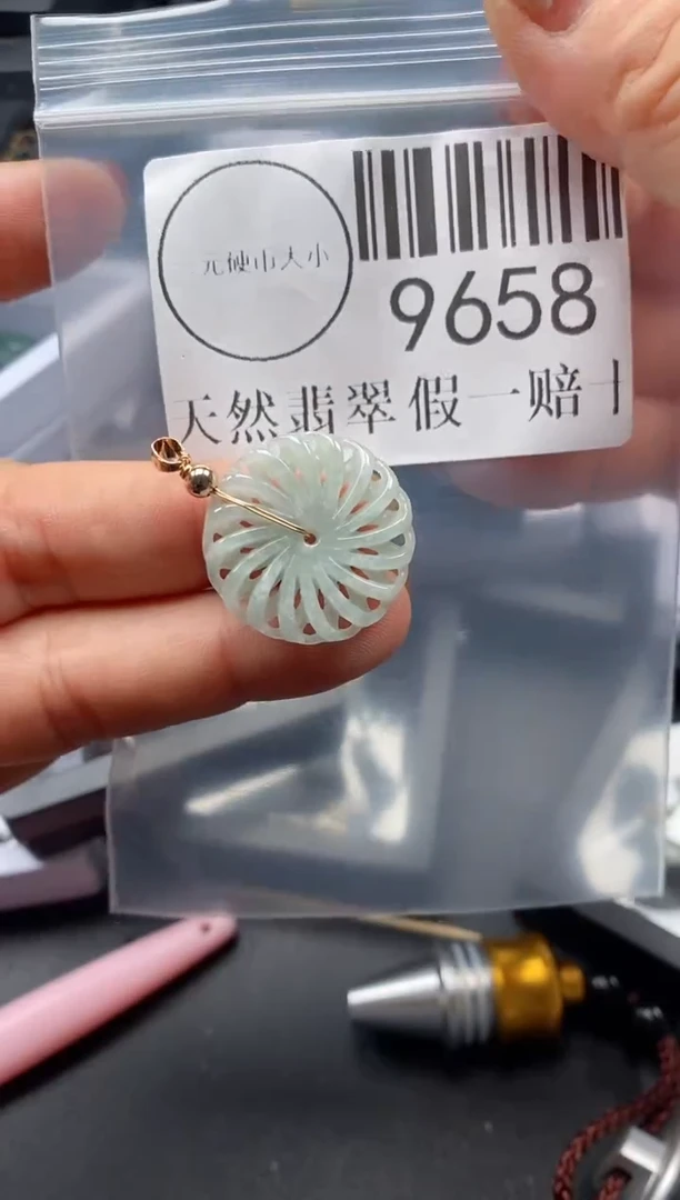 吊坠(不含链)未镶嵌翡翠9658