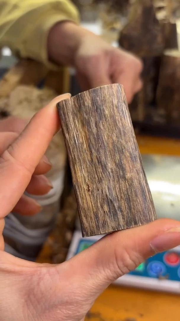 沉香沉香碎屑奇楠沉香17克