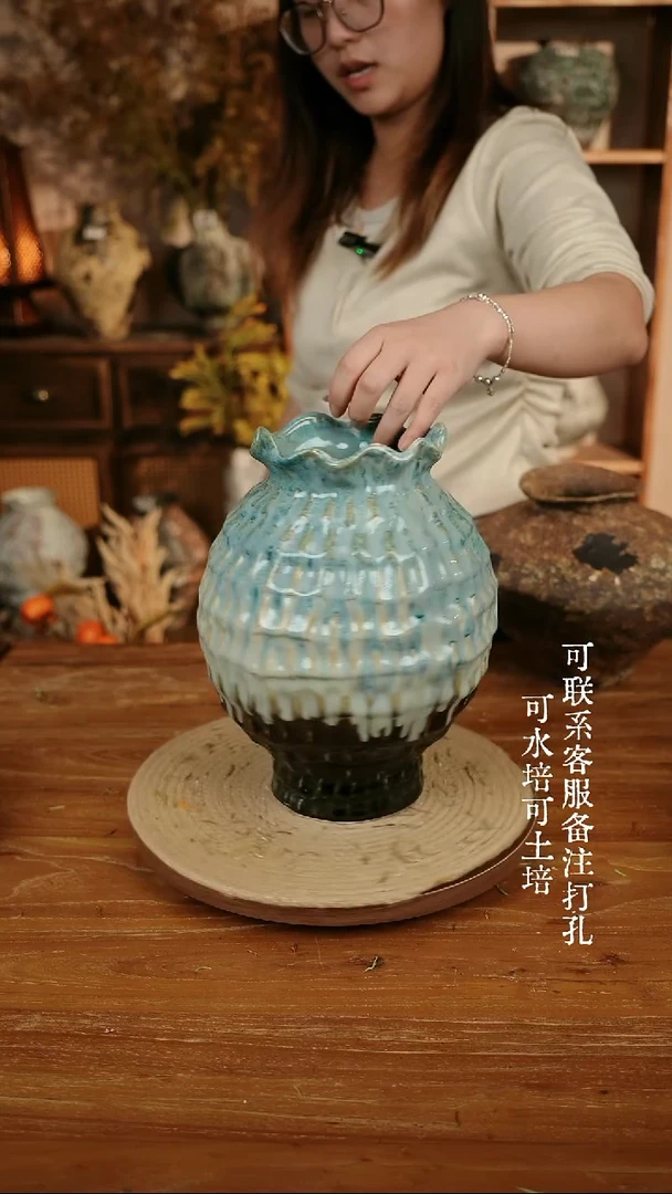 摆件陶228异形菱形大肚瓶可水培可土培