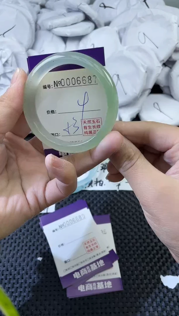 玛瑙/玉髓手镯未镶嵌6687