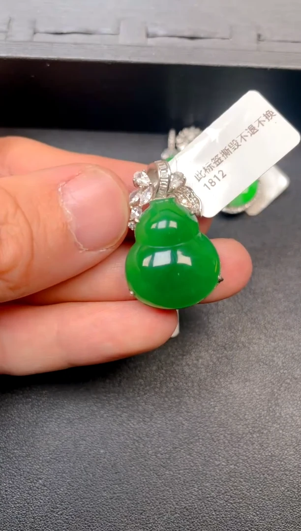 吊坠(不含链)银S925镶嵌翡翠DZ