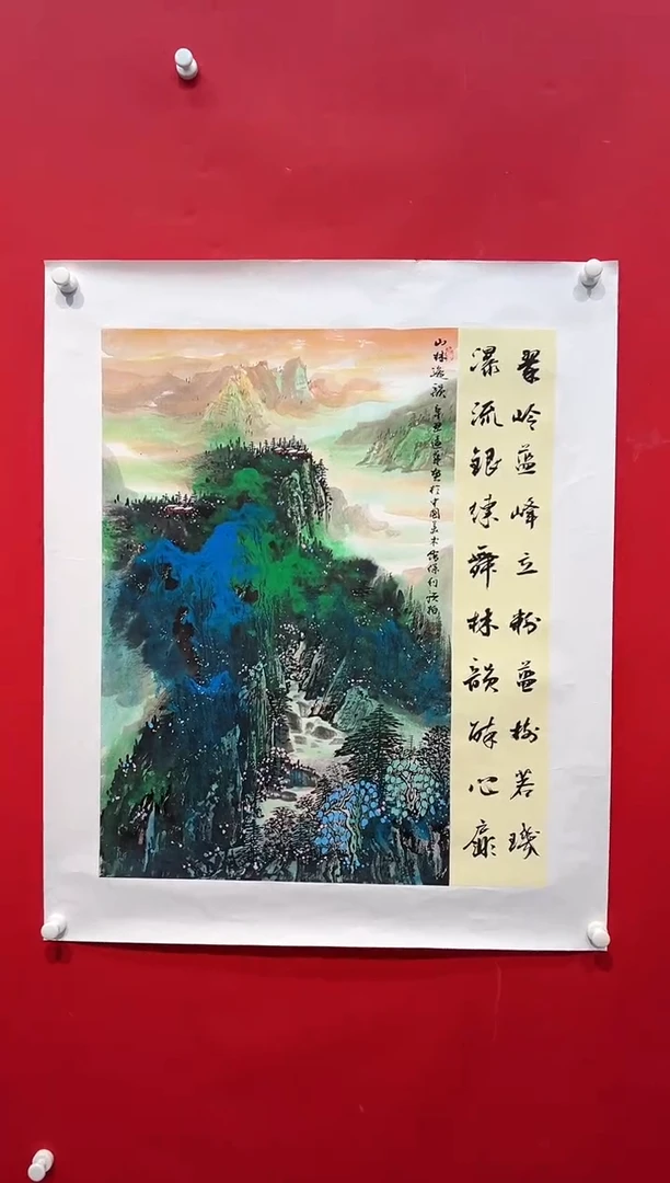 国画画家陆远华纯手绘原作