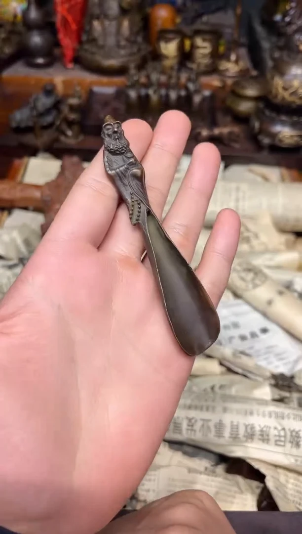 B三浒铜专属高端精品