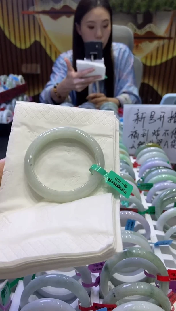 未镶嵌手镯翡翠0007721