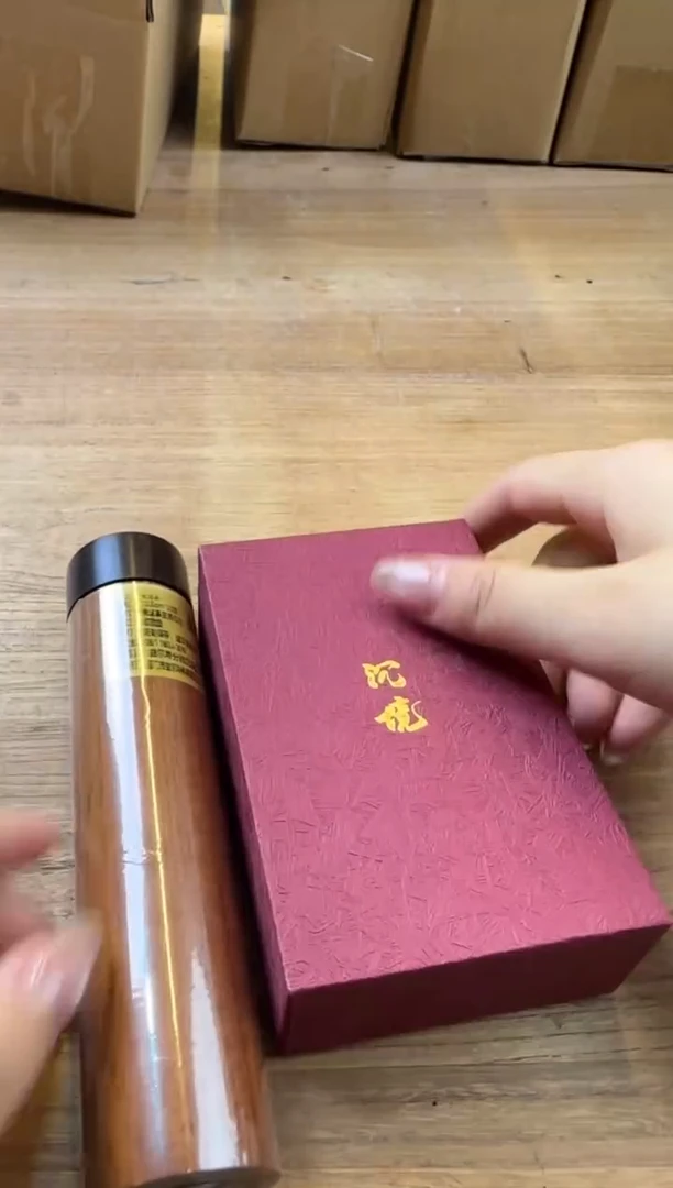 线香18号 孤品组合