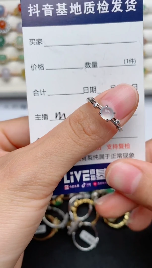 【闪购商品】翡翠戒指银S925镶嵌............