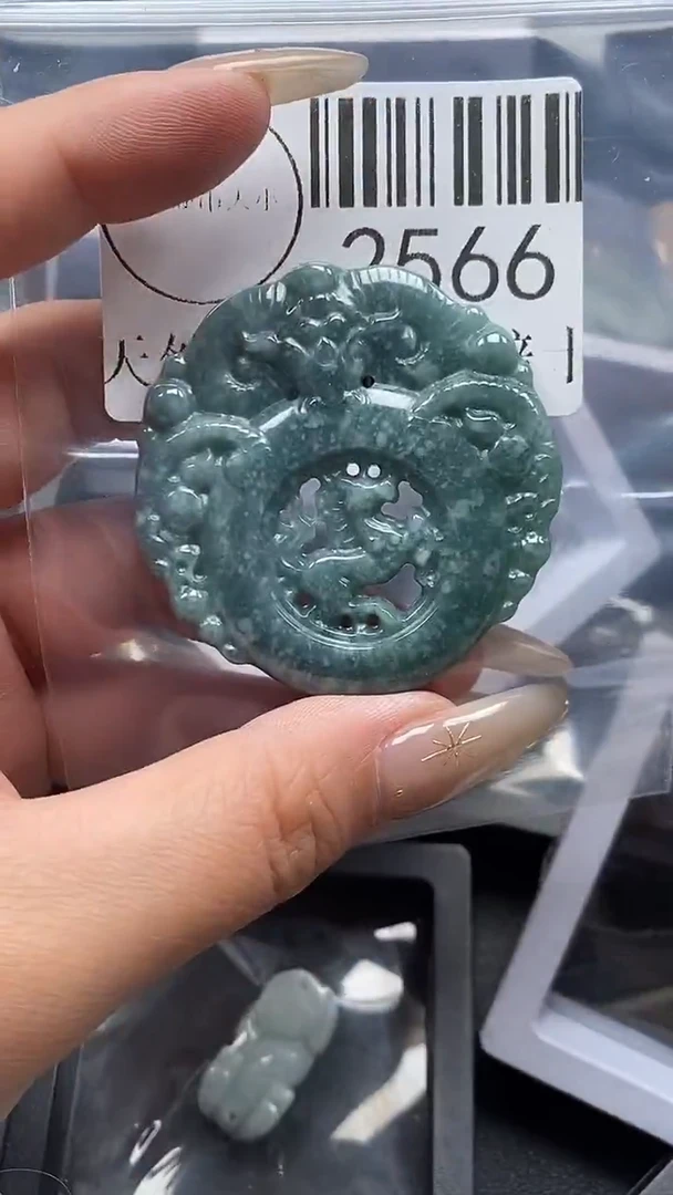 颈饰未镶嵌翡翠2566