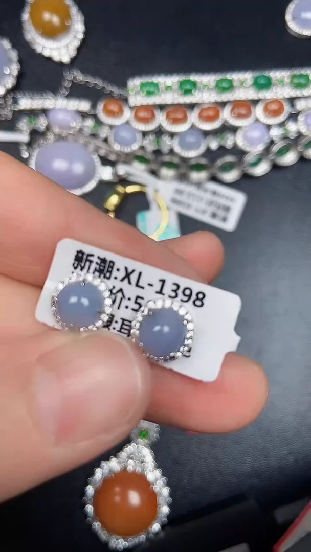 银S925镶嵌戒指翡翠2570