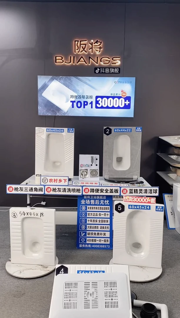 机加生活记录老板专属链接