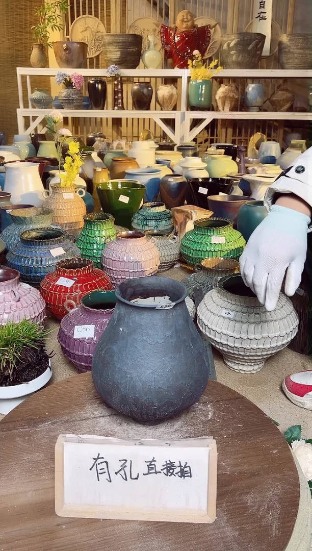 【闪购商品】摆件B39口径11高26误差2默认微瑕