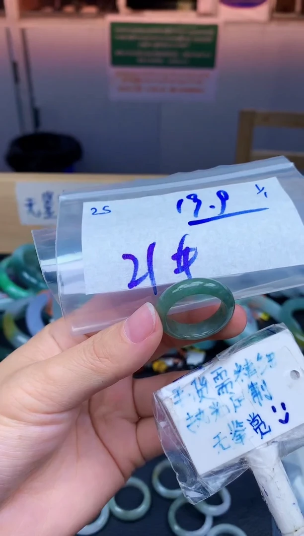 未镶嵌挂件翡翠倍*25毛货需精细抛光挂件多样性拍一发一