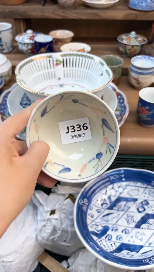 瓷片?****甜          336