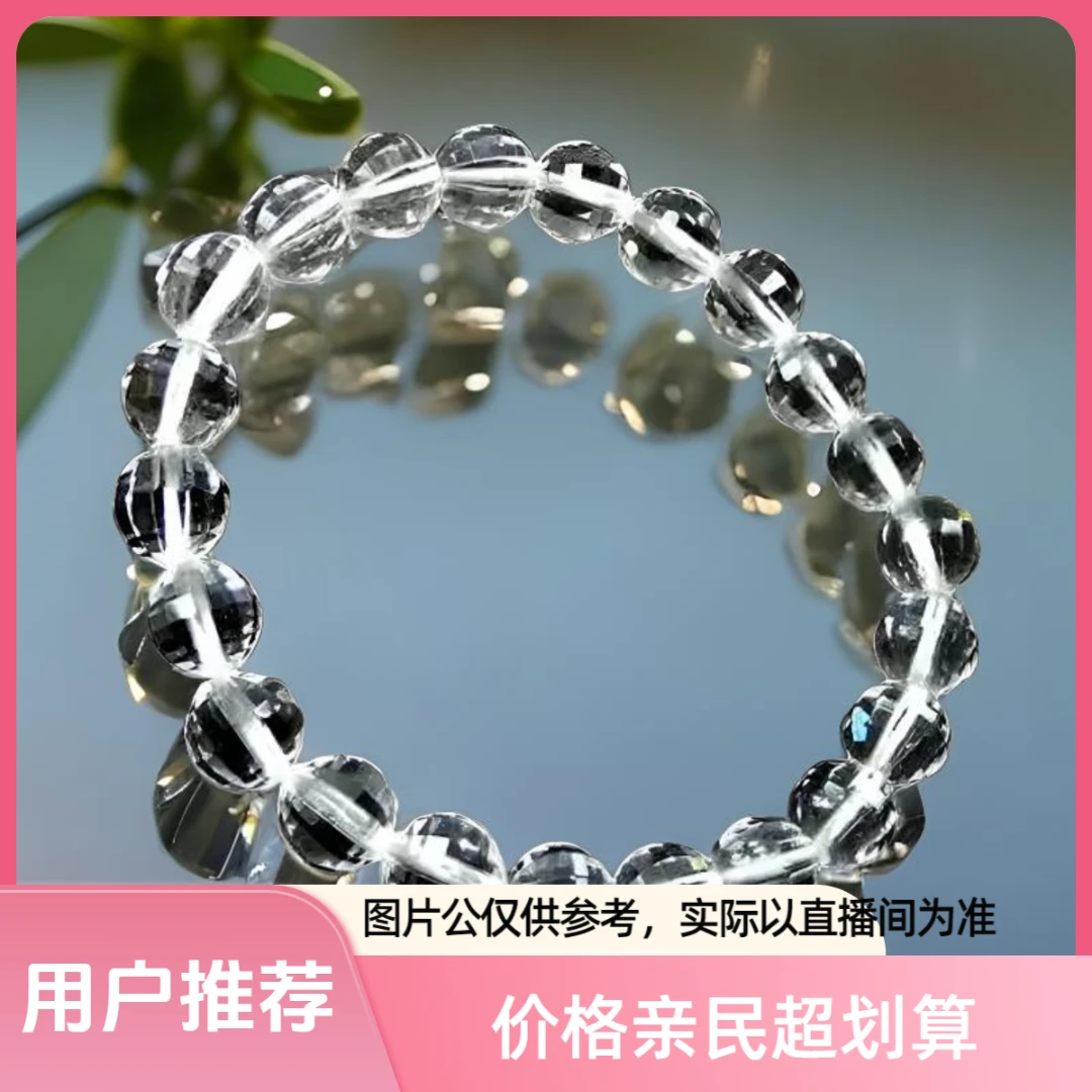 白水海蓝宝绿幽灵黄水金发晶黄塔晶水晶单圈美观又时尚保真保天然