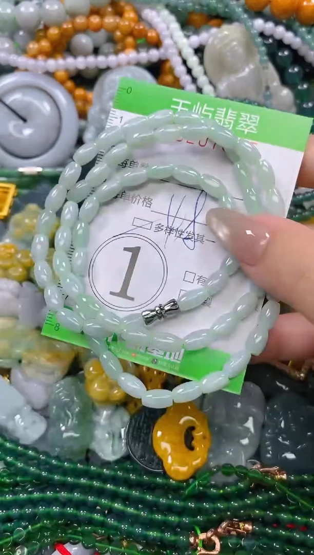 颈饰未镶嵌翡翠闪购0207505多样性发其一