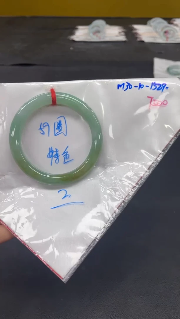 未镶嵌手镯翡翠翡翠手镯