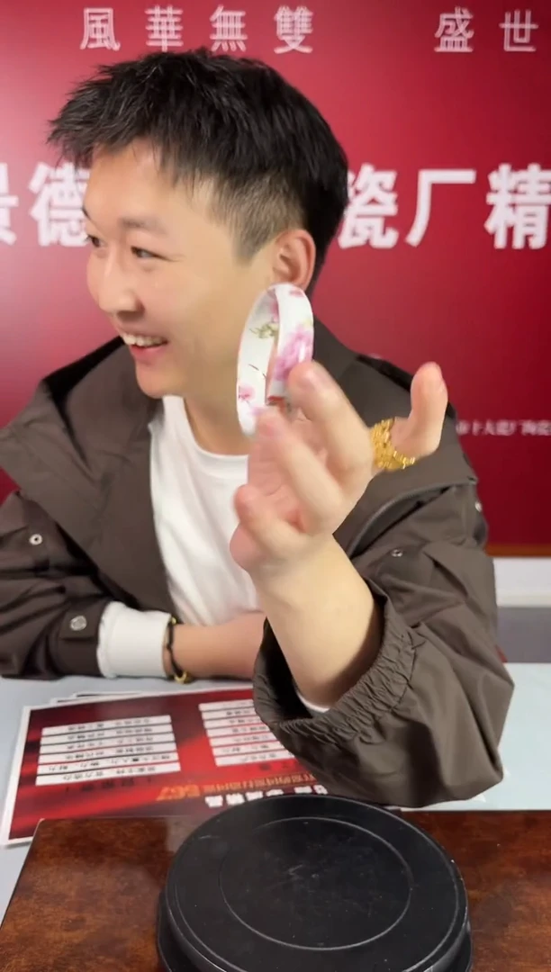 摆件陶瓷FLP0202景德镇