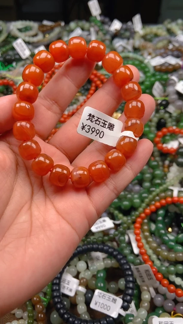 南红玛瑙未镶嵌颈饰1