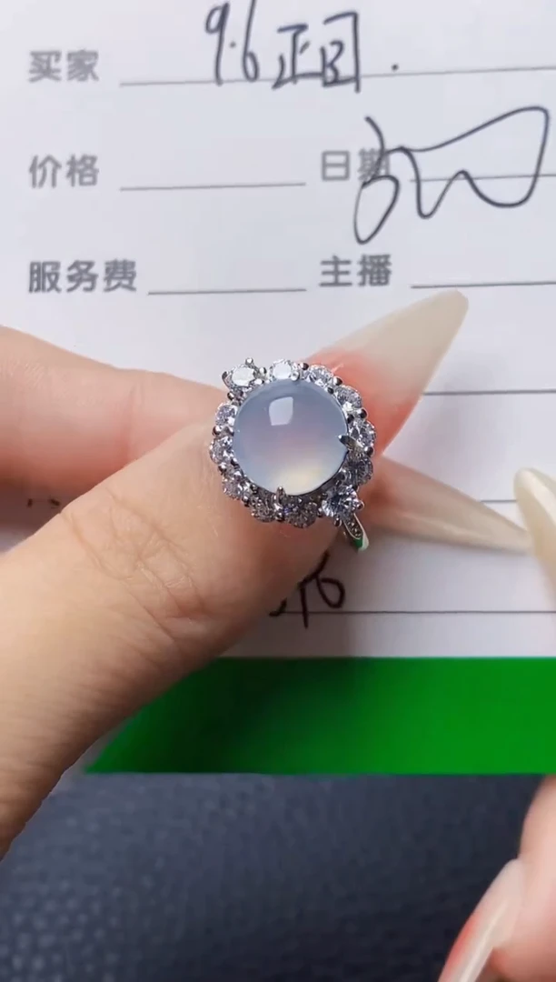 银S925镶嵌戒指翡翠0590