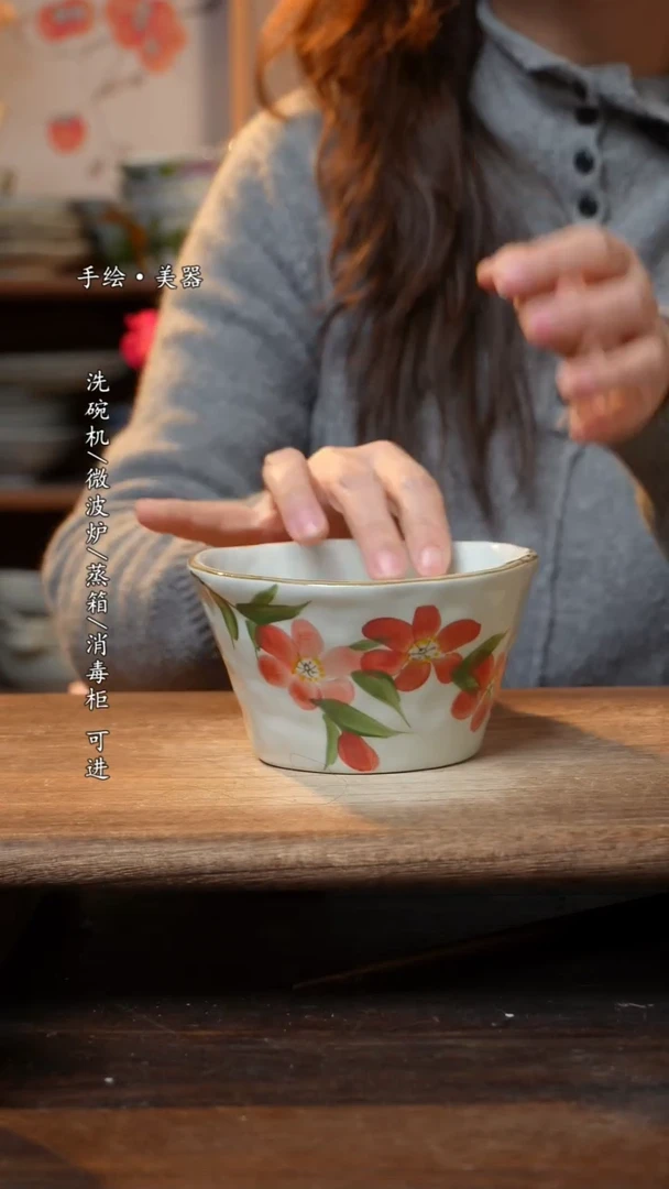 【闪购商品】陶瓷碗-景德镇高温餐具