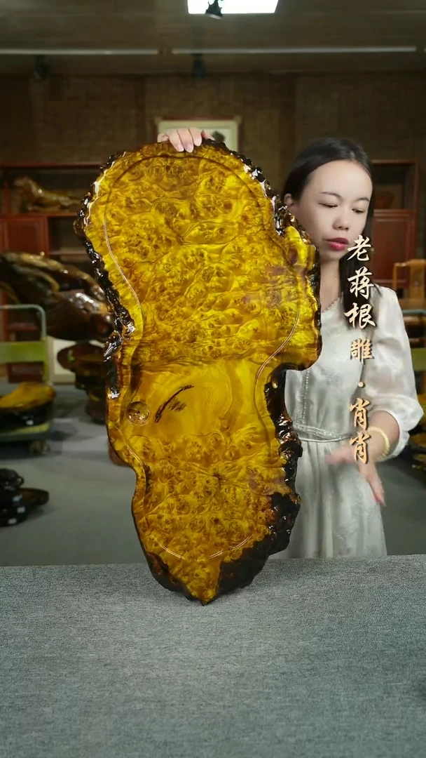 黄金樟茶盘80-37-4.5