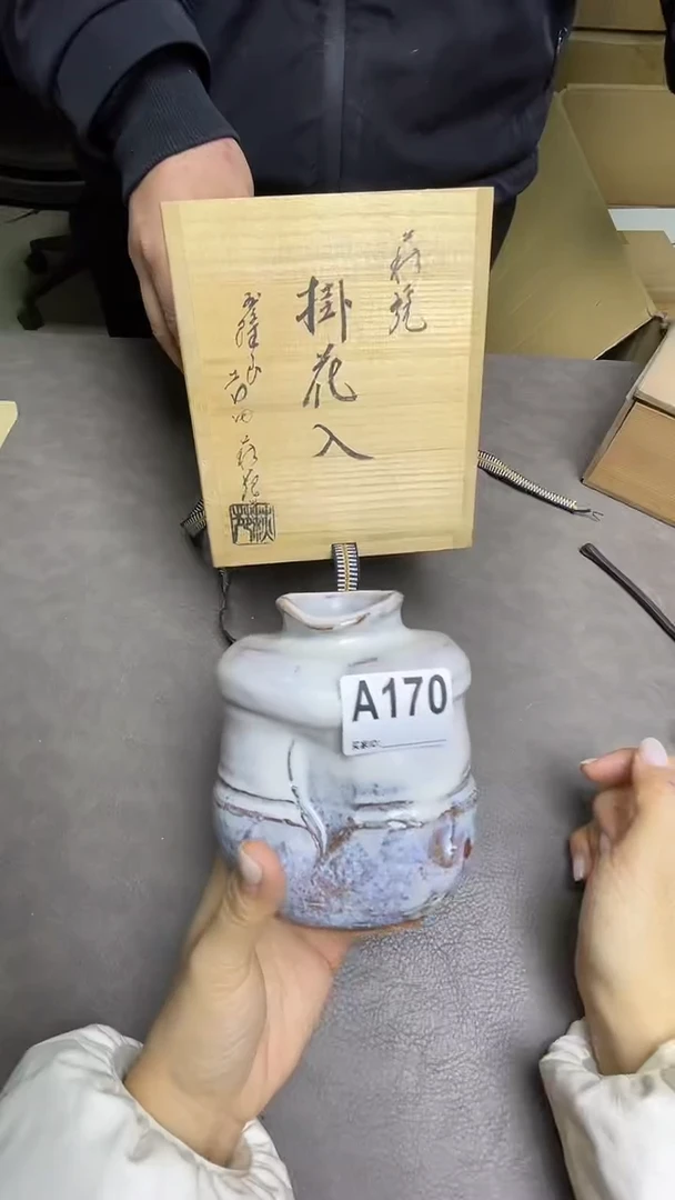 瓷片默认微瑕，谨慎参拍A170花瓶