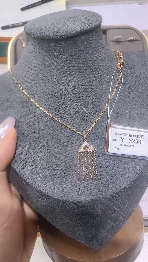 颈饰18K金镶嵌钻石 18K金套链2705