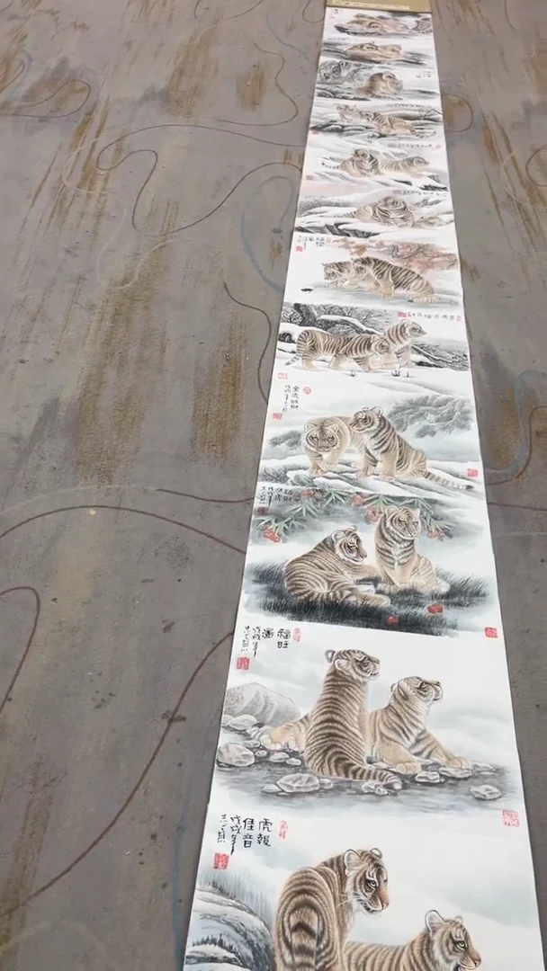 【闪购商品】国画2.8-郑志宗-六米老虎册页65