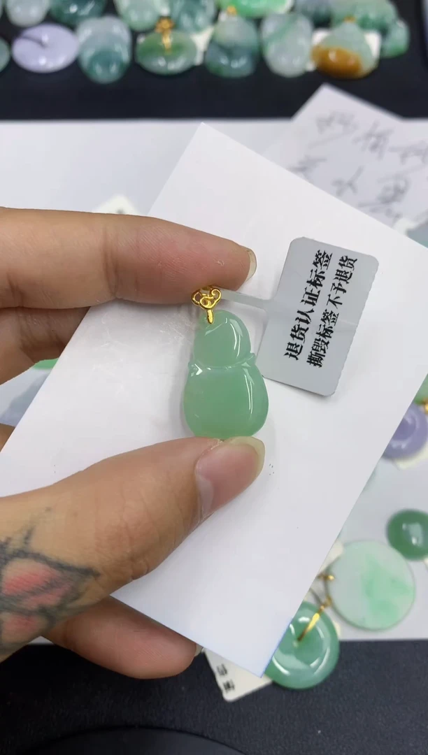 颈饰未镶嵌翡翠缅甸翡翠a货