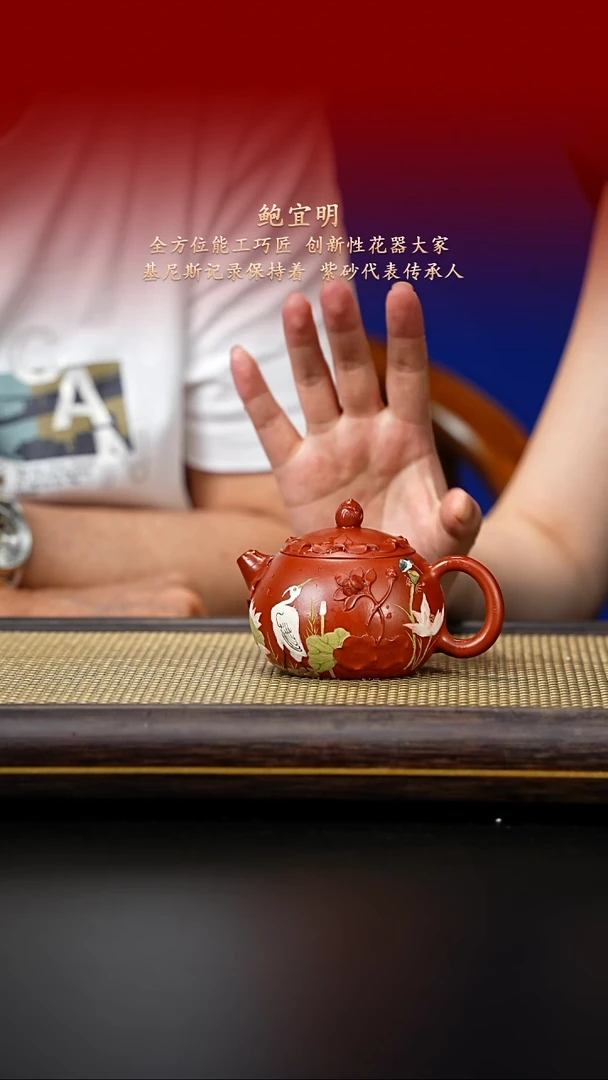 茶壶紫砂紫古斋紫砂