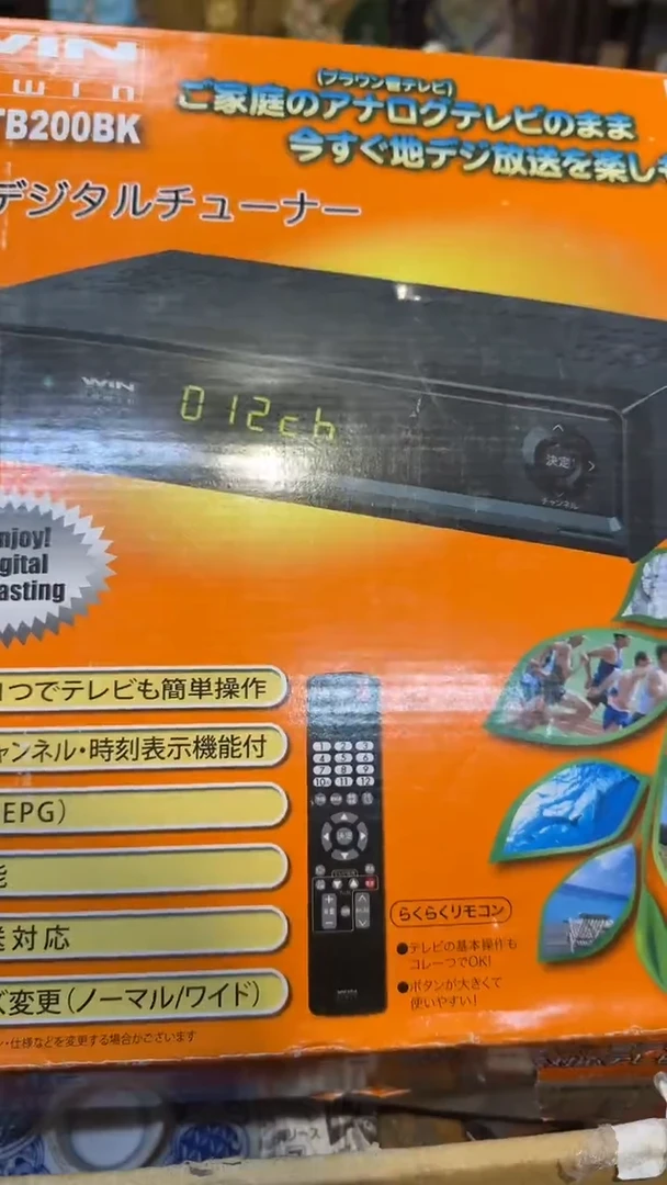 卡纸中古艺术工艺美术品