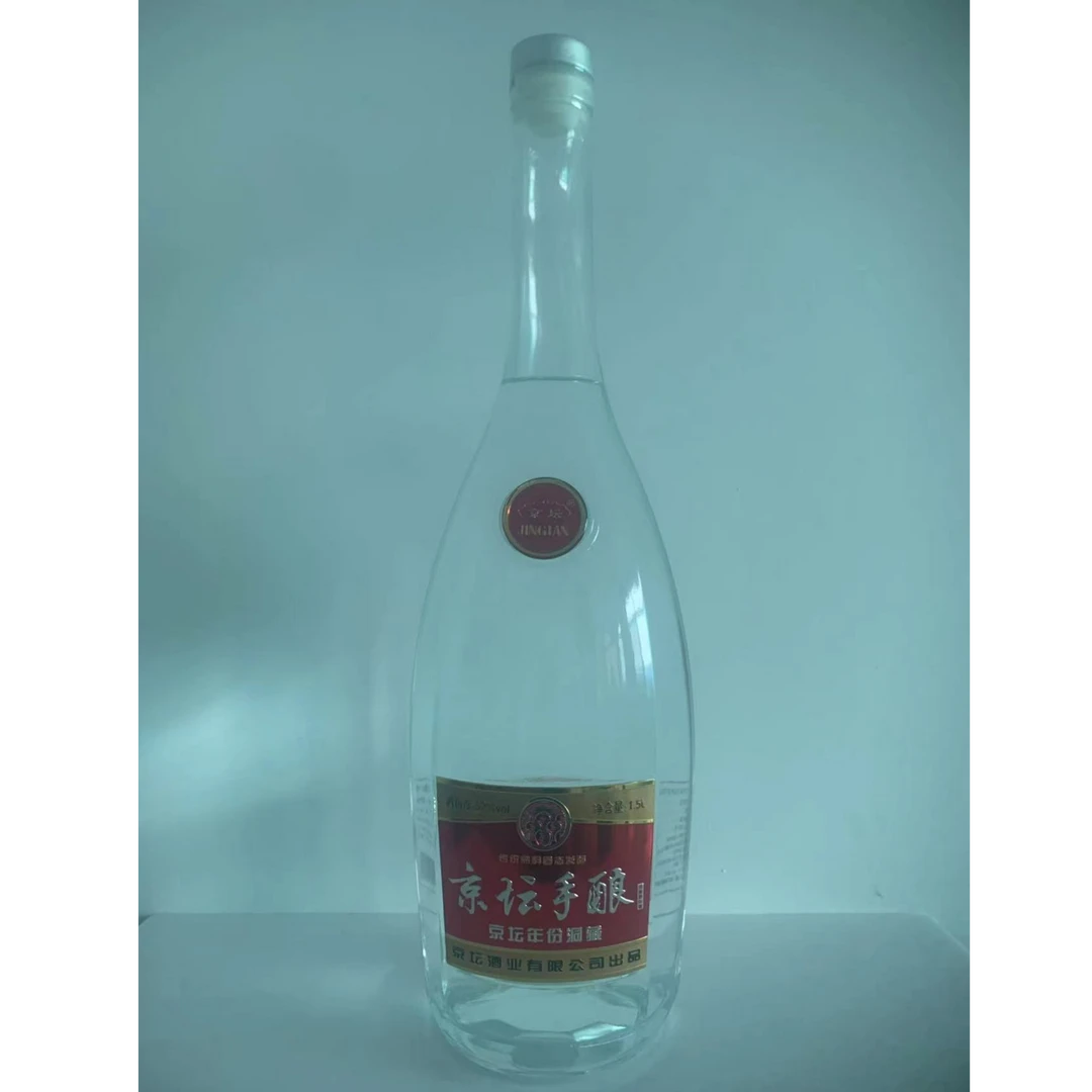 JINGTAN/京坛JINGTAN/京坛京坛年份洞藏