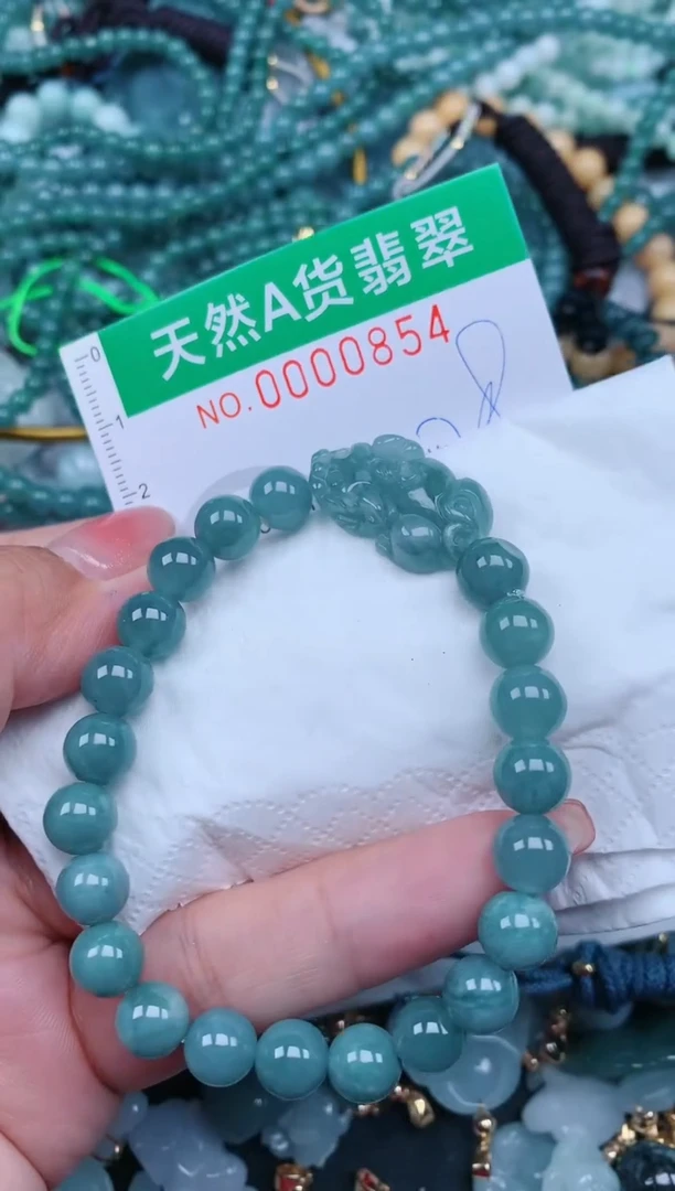 【闪购商品】翡翠颈饰未镶嵌.0000854