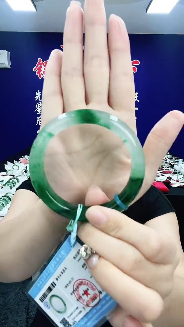 石英质玉（非洲翠）手镯未镶嵌1