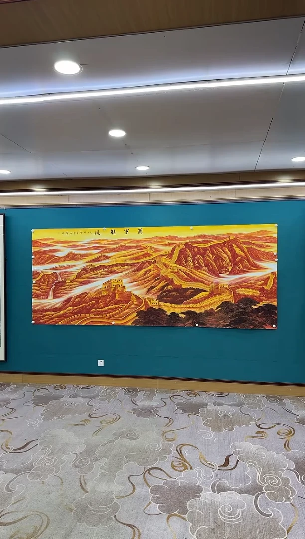 【闪购商品】绘画1王红兵-大丈二-山水国画