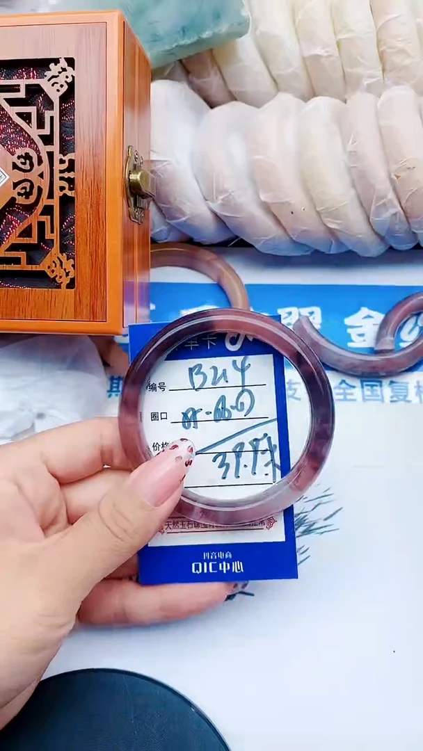 未镶嵌手镯石英质玉B214+55-*56