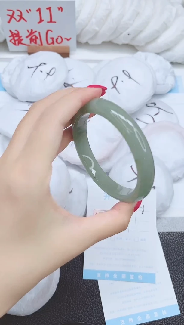 未镶嵌手镯石英质玉197-62.9